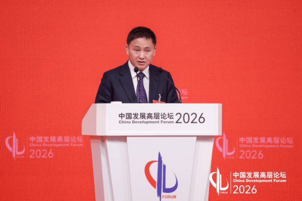 信息量很大！潘功胜最新发言！