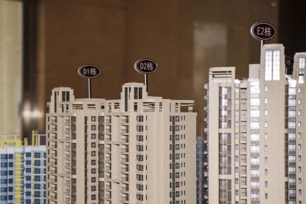 3月百城房价数据出炉：新房微涨，二手房跌幅连续收窄  “小阳春”信号显现