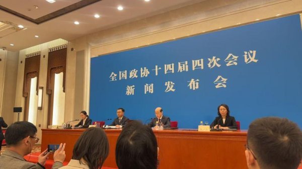 全国两会｜第三次亮相全国两会首场新闻发布会，刘结一回答了12个问题