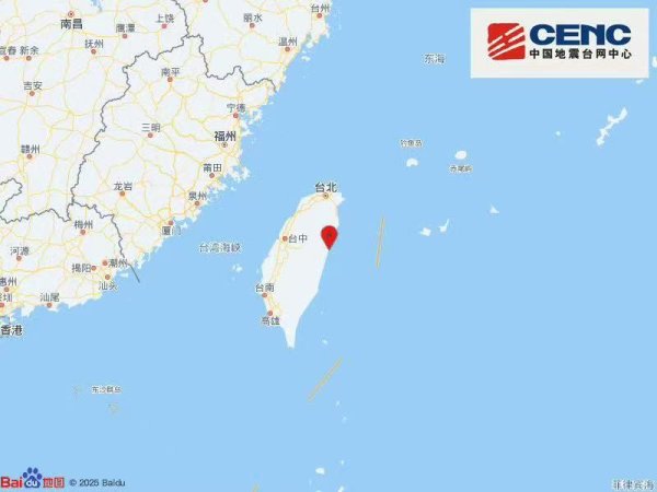 6连板大唐发电：截至目前，公司尚无已投运算电协同项目