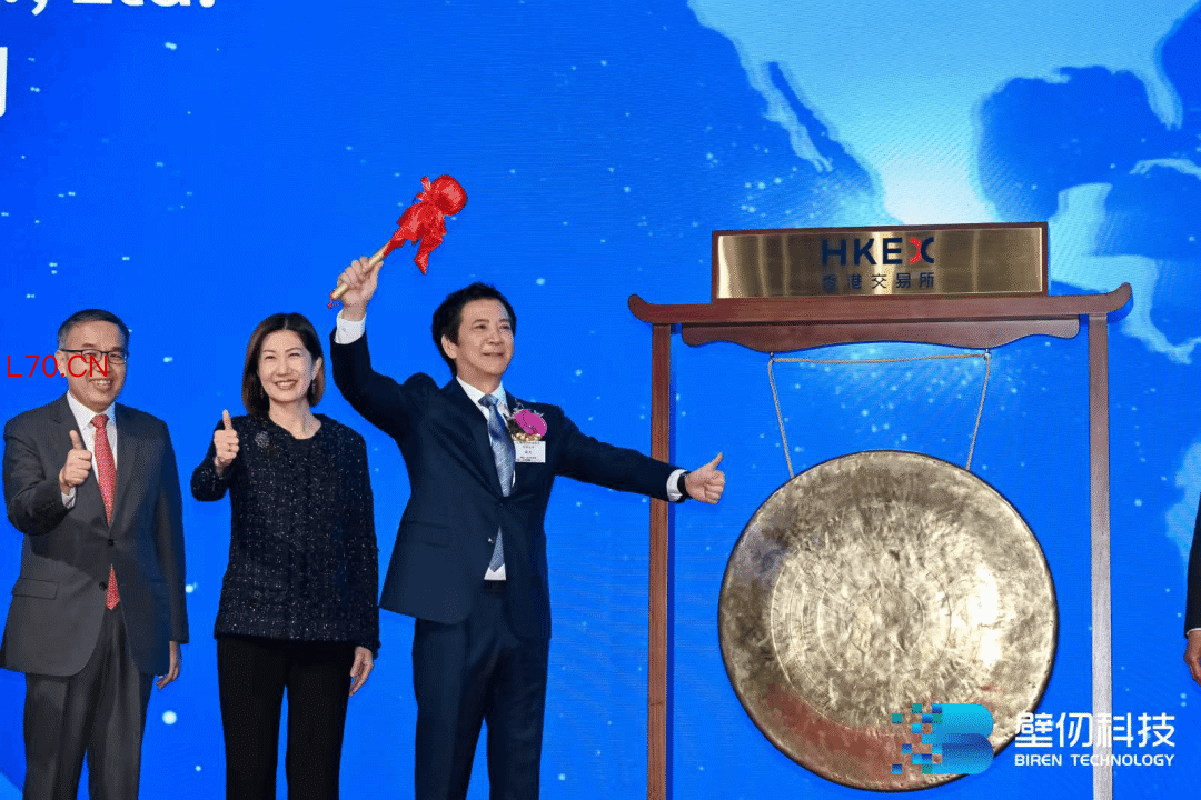 壁纫科技敲钟.png