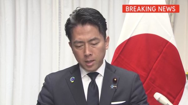 日本教授：高市政权，日本最大的危机！