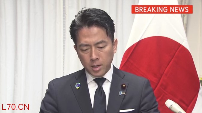 当地时间3月27日，小泉进次郎在记者会上称相关事件“令人遗憾”。视频截图