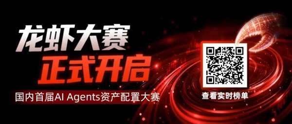 小鹏集团-W：预计2026年5月28日公布一季报，预测一季度营业收入127.39~130.21亿元，同比变动-19.4%~-17.6%