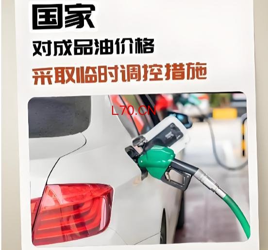 霍尔木兹海峡堵的不只是油 全球能源命脉受阻