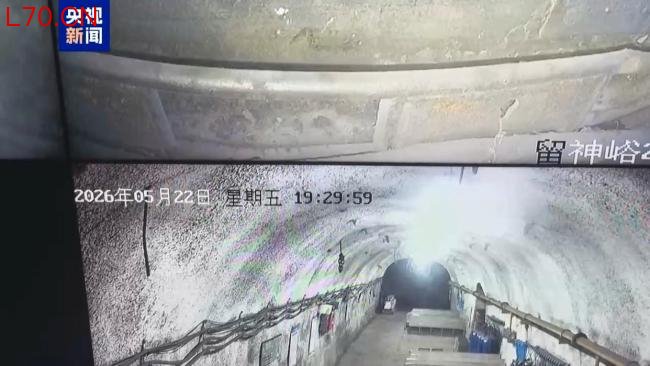 央视记者探访留神峪煤矿调度中心 瓦斯爆炸事故现场直击