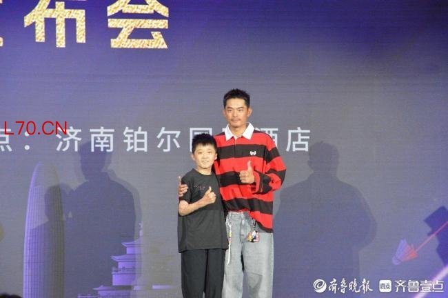 12岁励志男孩与林丹温暖“对决” 梦想照进现实
