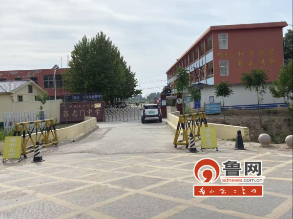 菏泽鄄城一中学生门牙断裂续：赔偿协商仍未果，多方建议走司法程序