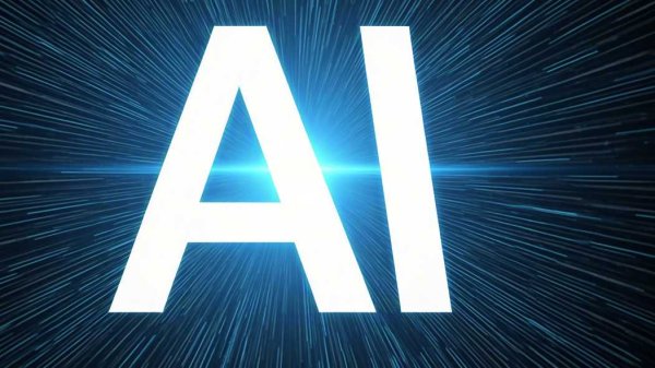 申万宏源：继续围绕着AI产业链和战略资源做配置