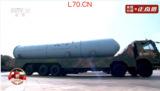 “巨浪-3”潜射洲际导弹。