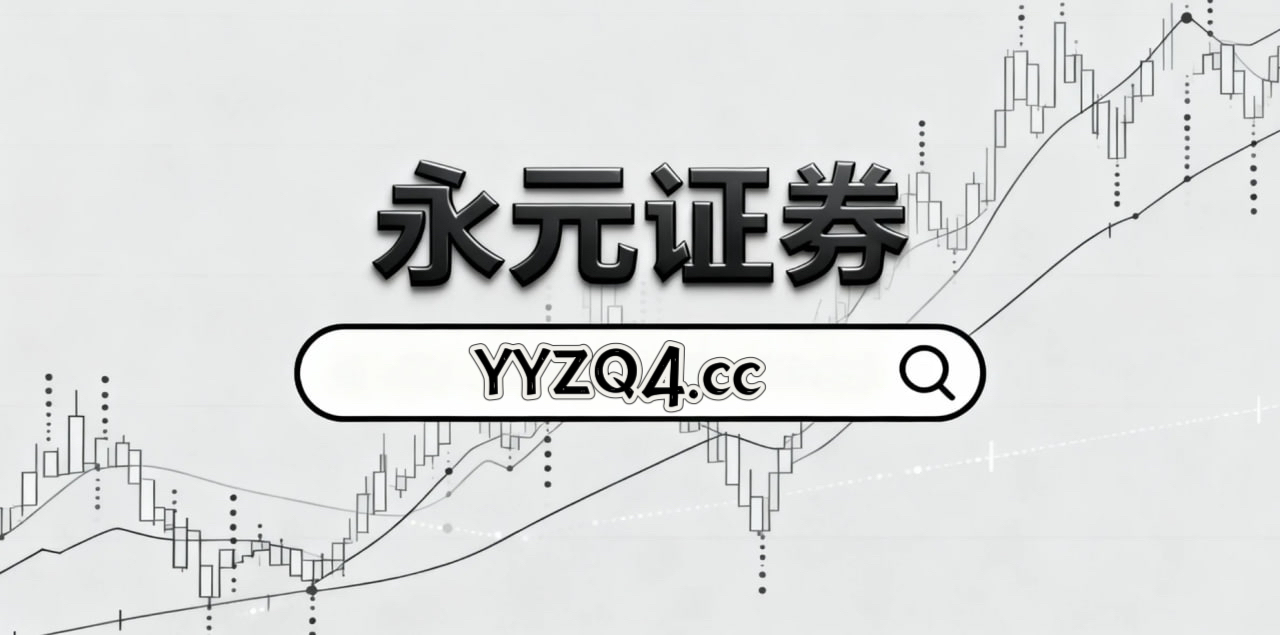 A股大消息！三大交易所，集体发布