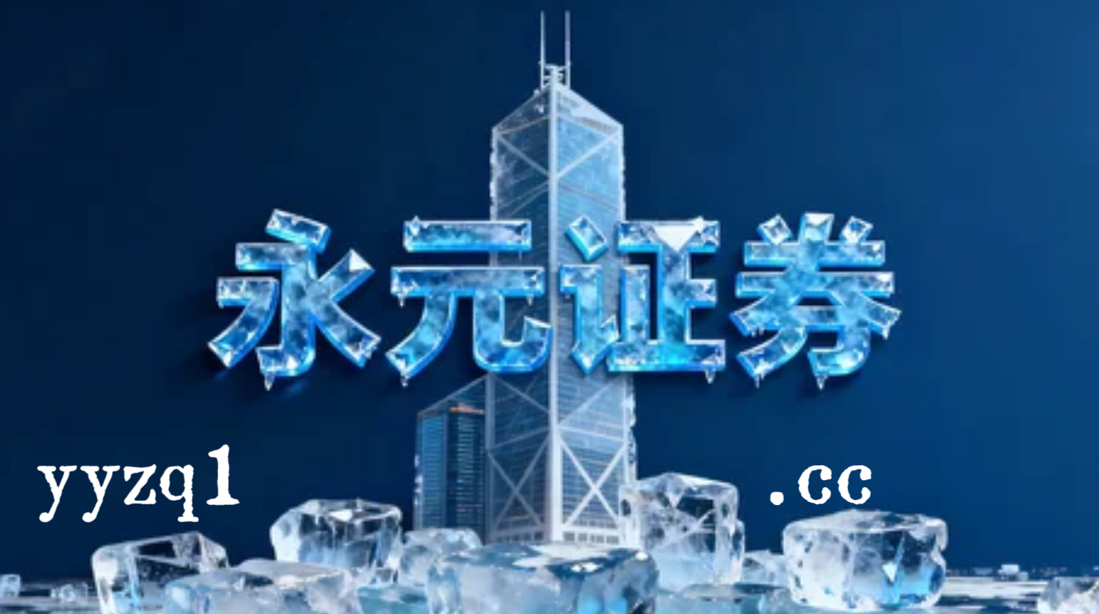 杠杆交易 韩媒称朝鲜无人机可能曾飞至龙山上空拍摄总统府，韩军防空网受质疑