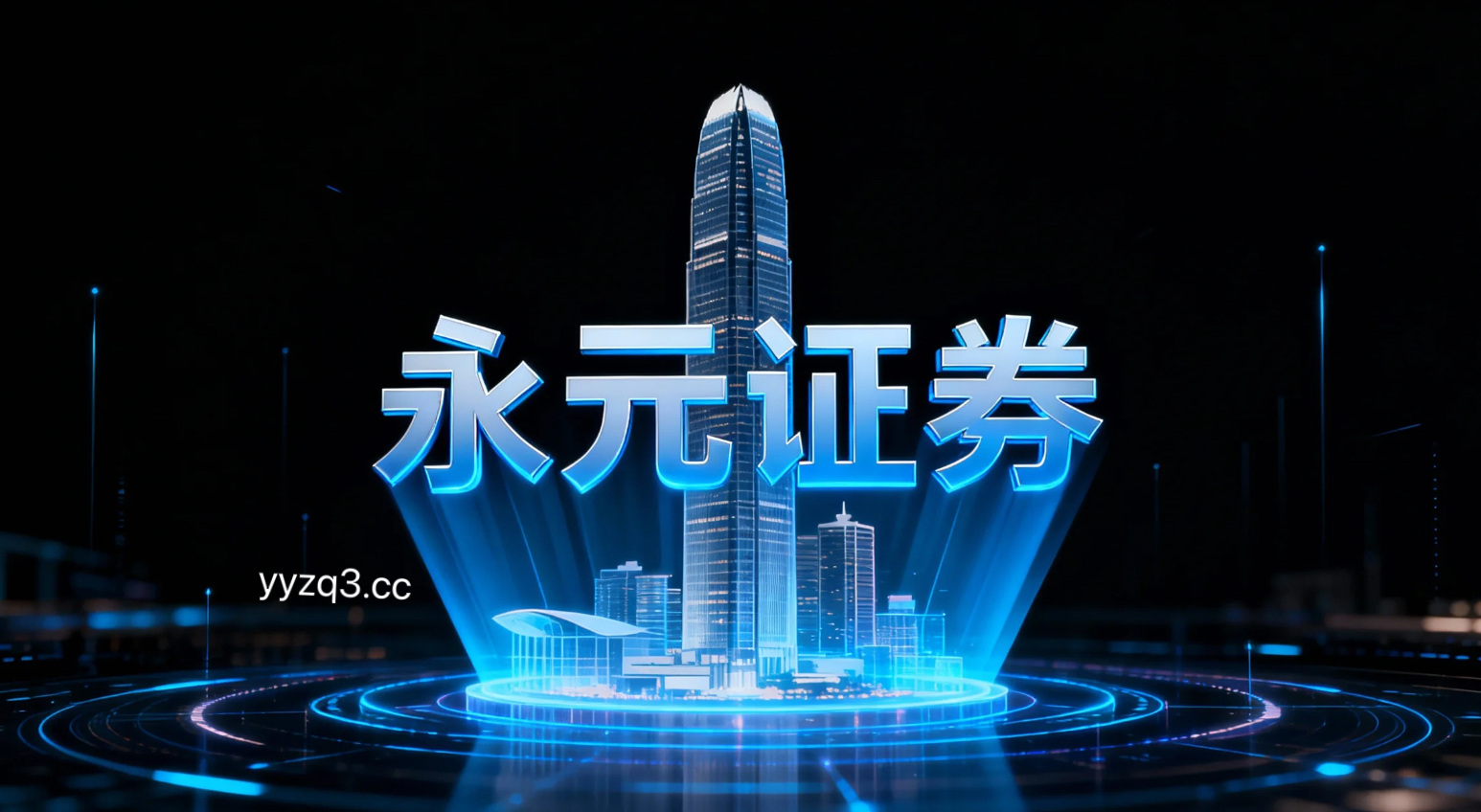 风控视角下的场内配资多周期共振分析从案例复盘中提炼的经验教训